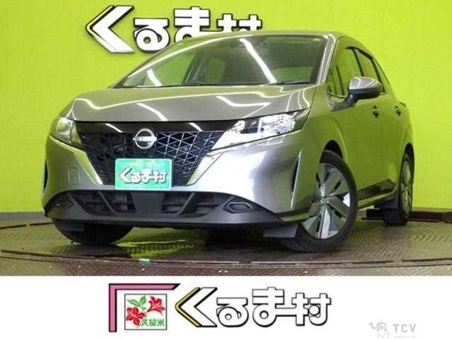 2023 Nissan Note