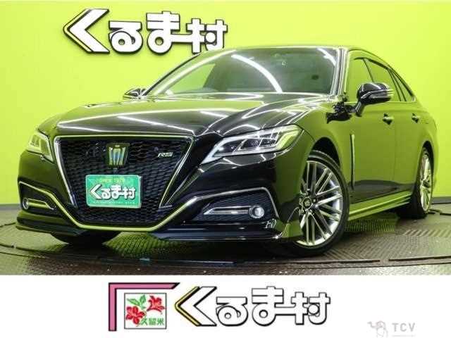 2021 Toyota Crown Hybrid