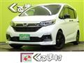 2023 Honda Freed