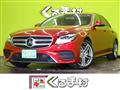 2020 Mercedes-Benz E-Class