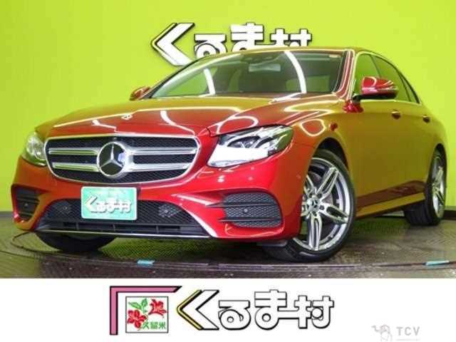 2020 Mercedes-Benz E-Class
