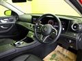 2020 Mercedes-Benz E-Class