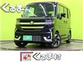 2026 Suzuki Suzuki Others