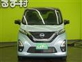 2022 Nissan Nissan Others