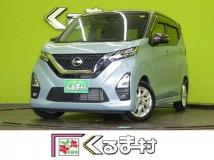 2022 Nissan Nissan Others