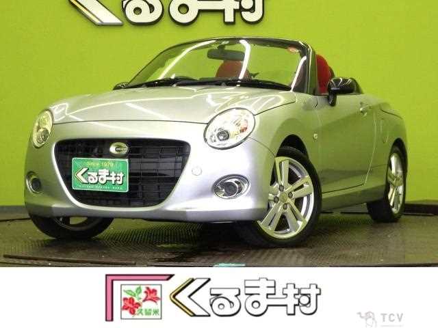 2016 Daihatsu Copen