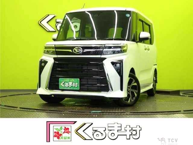 2026 Daihatsu Tanto
