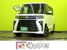 2026 Daihatsu Tanto