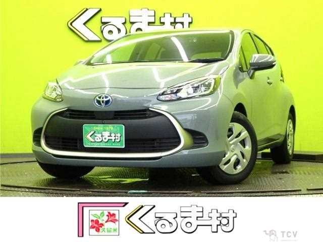 2023 Toyota AQUA