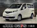 2015 Nissan NV200 VANETTE