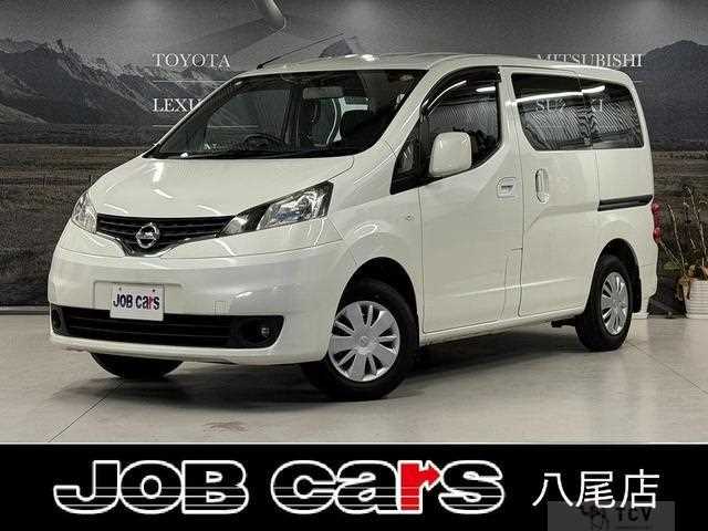 2015 Nissan NV200 VANETTE