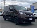 2023 Nissan NV200 VANETTE