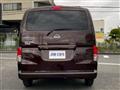 2023 Nissan NV200 VANETTE