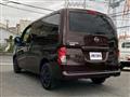 2023 Nissan NV200 VANETTE