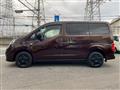 2023 Nissan NV200 VANETTE