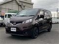2023 Nissan NV200 VANETTE