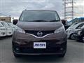 2023 Nissan NV200 VANETTE
