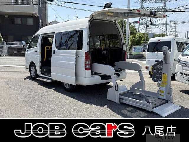 2013 Toyota Regiusace Van