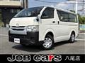 2019 Mazda Bongo Brawny Van