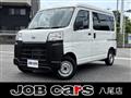 2022 Daihatsu Hijet Cargo