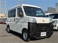 2022 Daihatsu Hijet Cargo