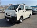 2021 Toyota Hiace Van