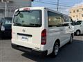 2021 Toyota Hiace Van