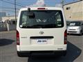 2021 Toyota Hiace Van