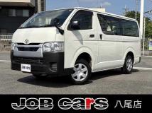 2021 Toyota Hiace Van