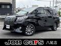 2015 Toyota Alphard Hybrid