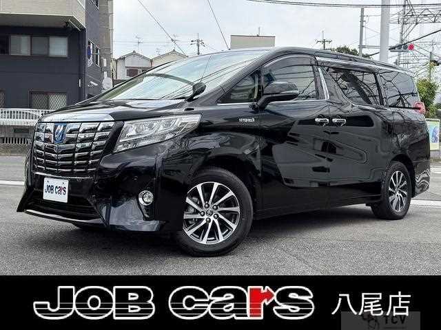 2015 Toyota Alphard Hybrid