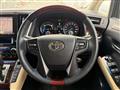 2015 Toyota Alphard Hybrid