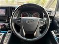 2018 Toyota Alphard G
