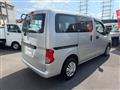 2021 Nissan NV200 VANETTE