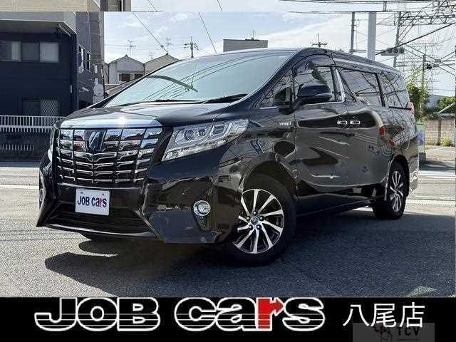 2017 Toyota Alphard Hybrid