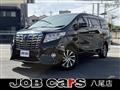 2017 Toyota Alphard Hybrid