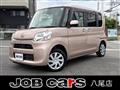 2017 Daihatsu Tanto