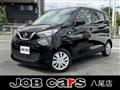 2020 Nissan Nissan Others