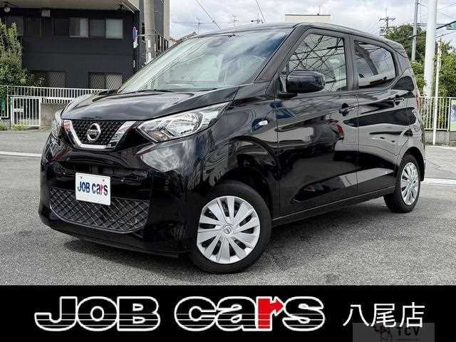 2020 Nissan Nissan Others