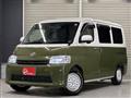 2024 Toyota Townace Van