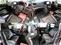 2014 Nissan Elgrand