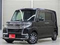2016 Daihatsu Tanto