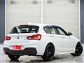 2017 BMW 1 Series