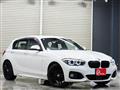 2017 BMW 1 Series