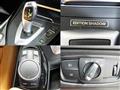 2017 BMW 1 Series