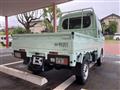 2025 Daihatsu Hijet Truck