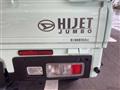 2025 Daihatsu Hijet Truck
