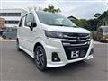 2026 Suzuki Wagon R