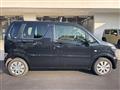 2022 Suzuki Wagon R