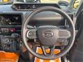 2025 Daihatsu Tanto